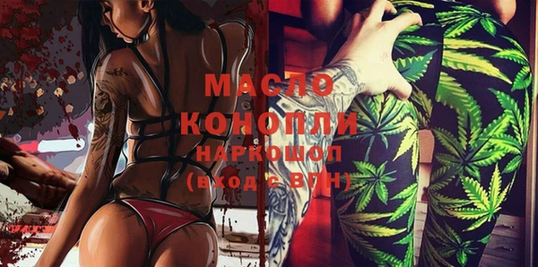 спиды Медвежьегорск