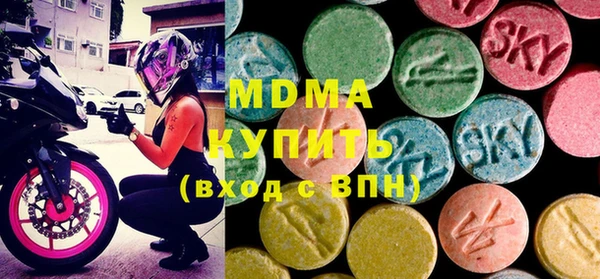 спиды Медвежьегорск