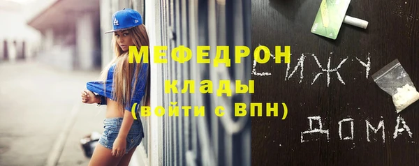 спиды Медвежьегорск