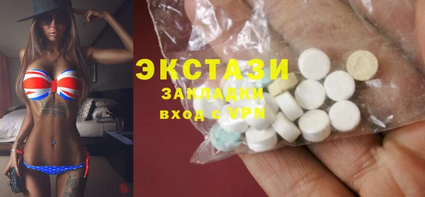 скорость mdpv Мегион