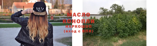 скорость mdpv Мегион