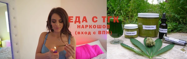 стаф Артём