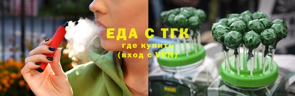 СК Михайлов