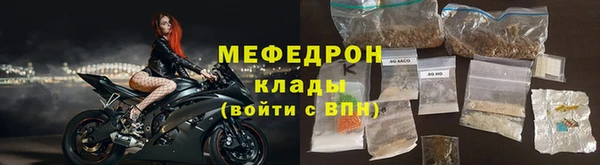 спиды Медвежьегорск