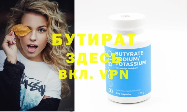 PSILOCYBIN Михайловск