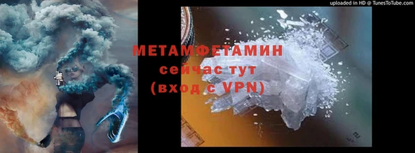 скорость mdpv Мегион