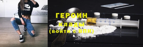 спиды Медвежьегорск