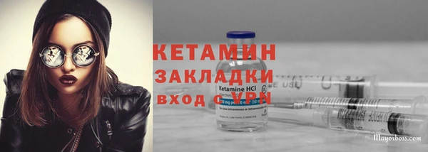 СК Михайлов