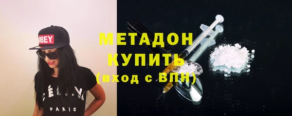 СК Михайлов