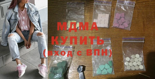 скорость mdpv Мегион