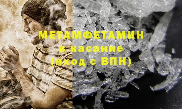 PSILOCYBIN Михайловск