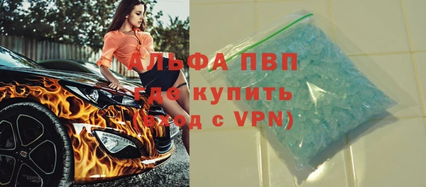 спиды Медвежьегорск