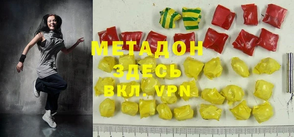 спиды Медвежьегорск