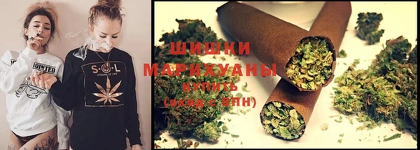 первитин Медногорск