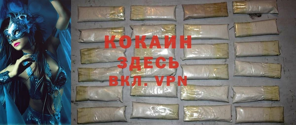 jwh Майский