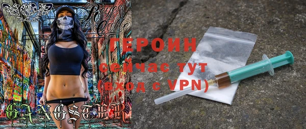 скорость mdpv Мегион