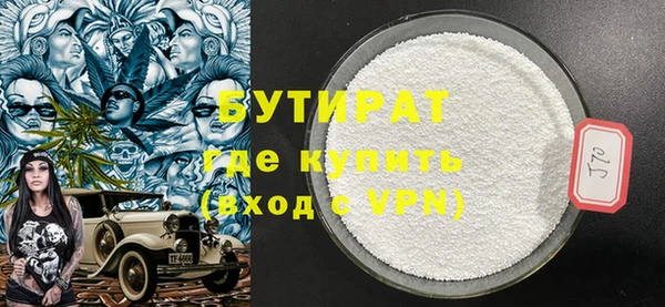 кокаин перу Магадан