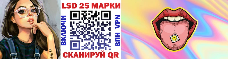 Марки NBOMe 1500мкг  Цоци-Юрт 